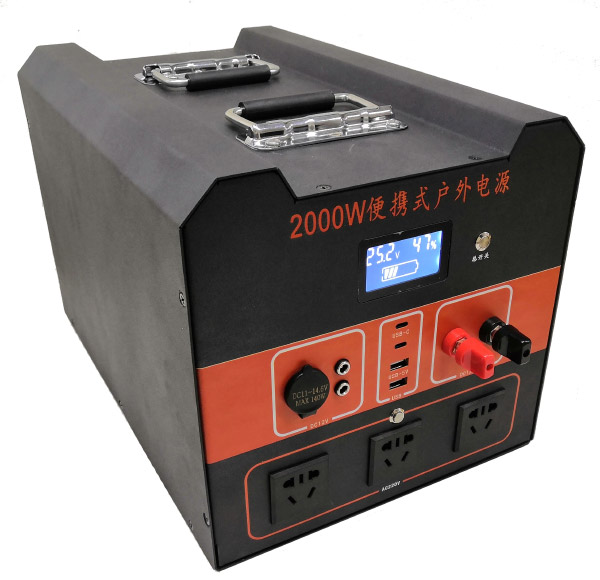 TY-LDB2000W便携式移动电源