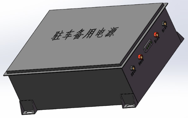 TY-24V200Ah驻车电源